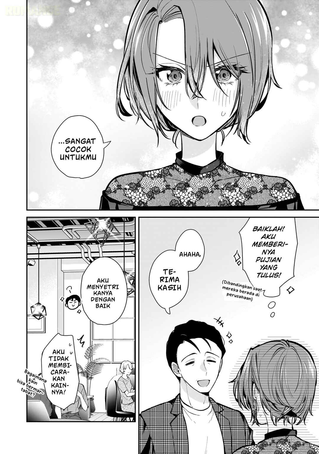 Misato-san wa Amasugi Joushi ni Chotto Kibishii Chapter 16 - Page 9