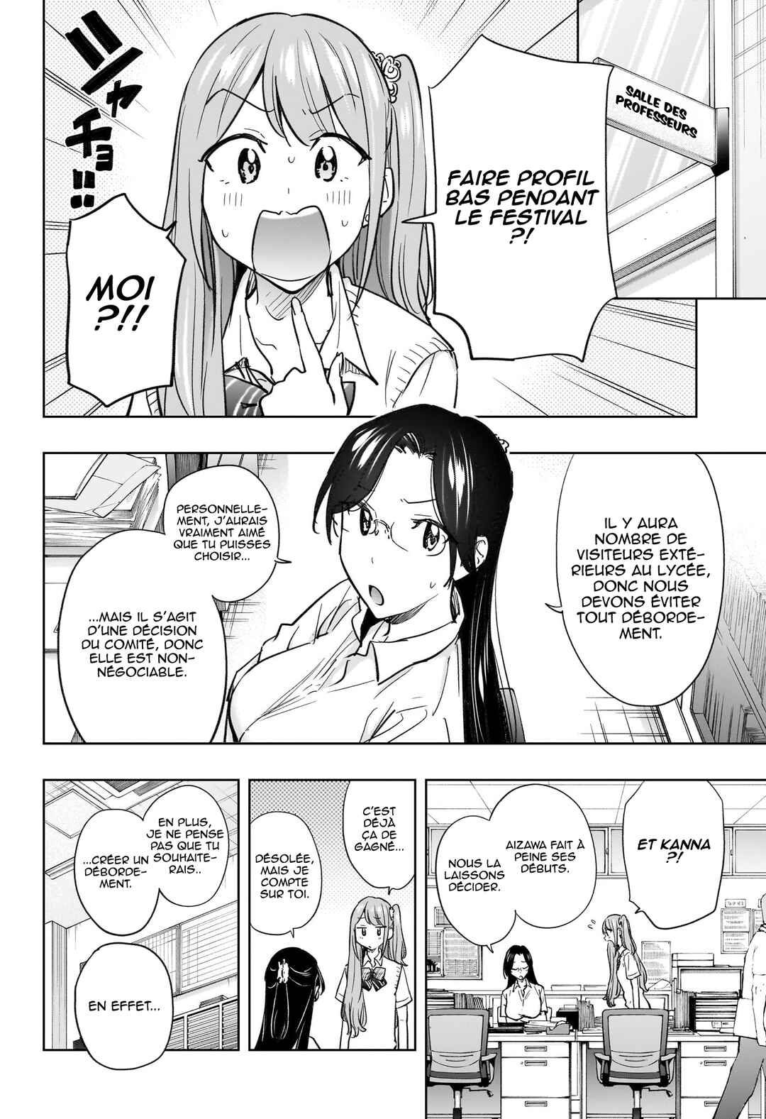 Himaten! Chapter 43 - Page 11