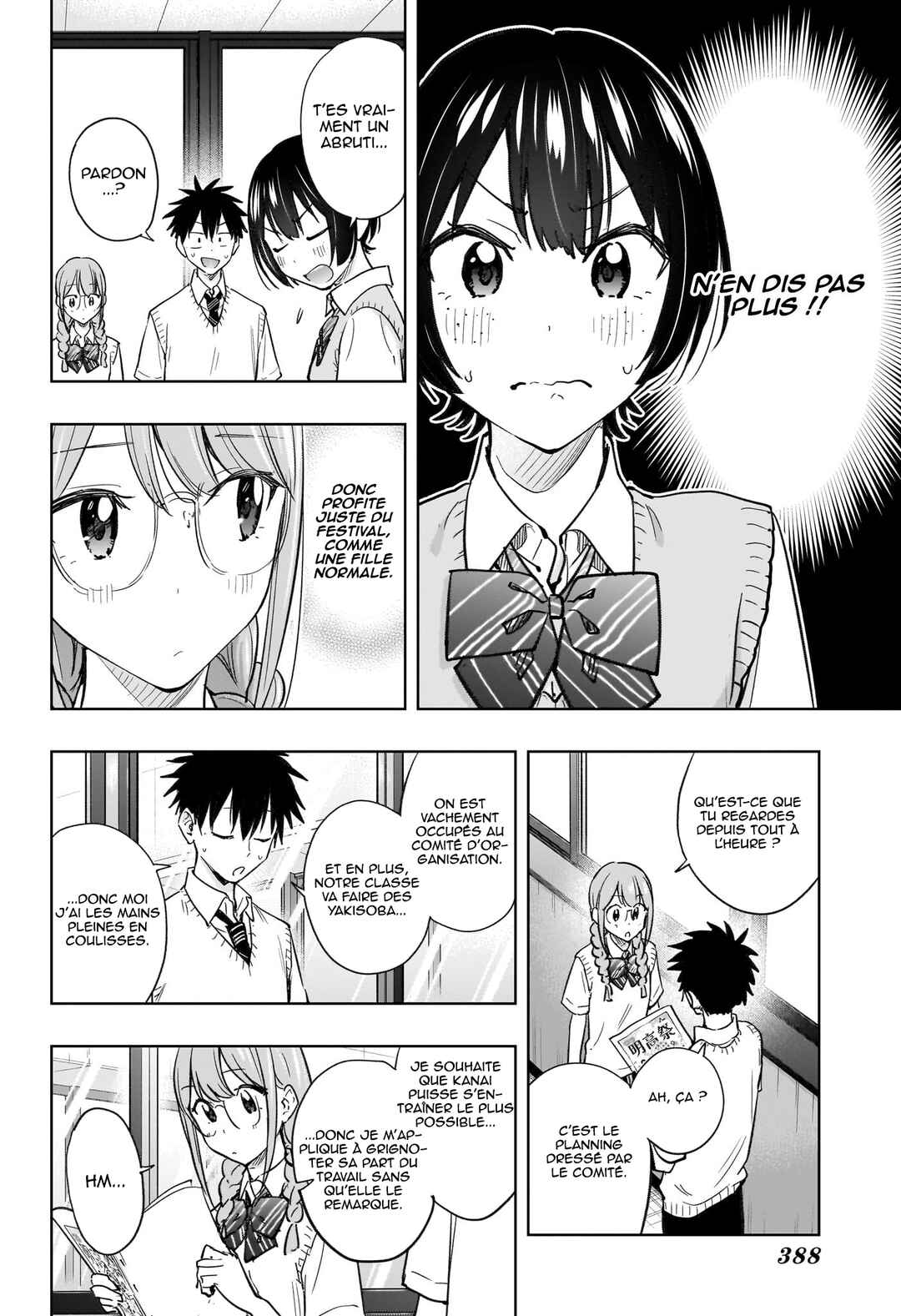 Himaten! Chapter 43 - Page 15