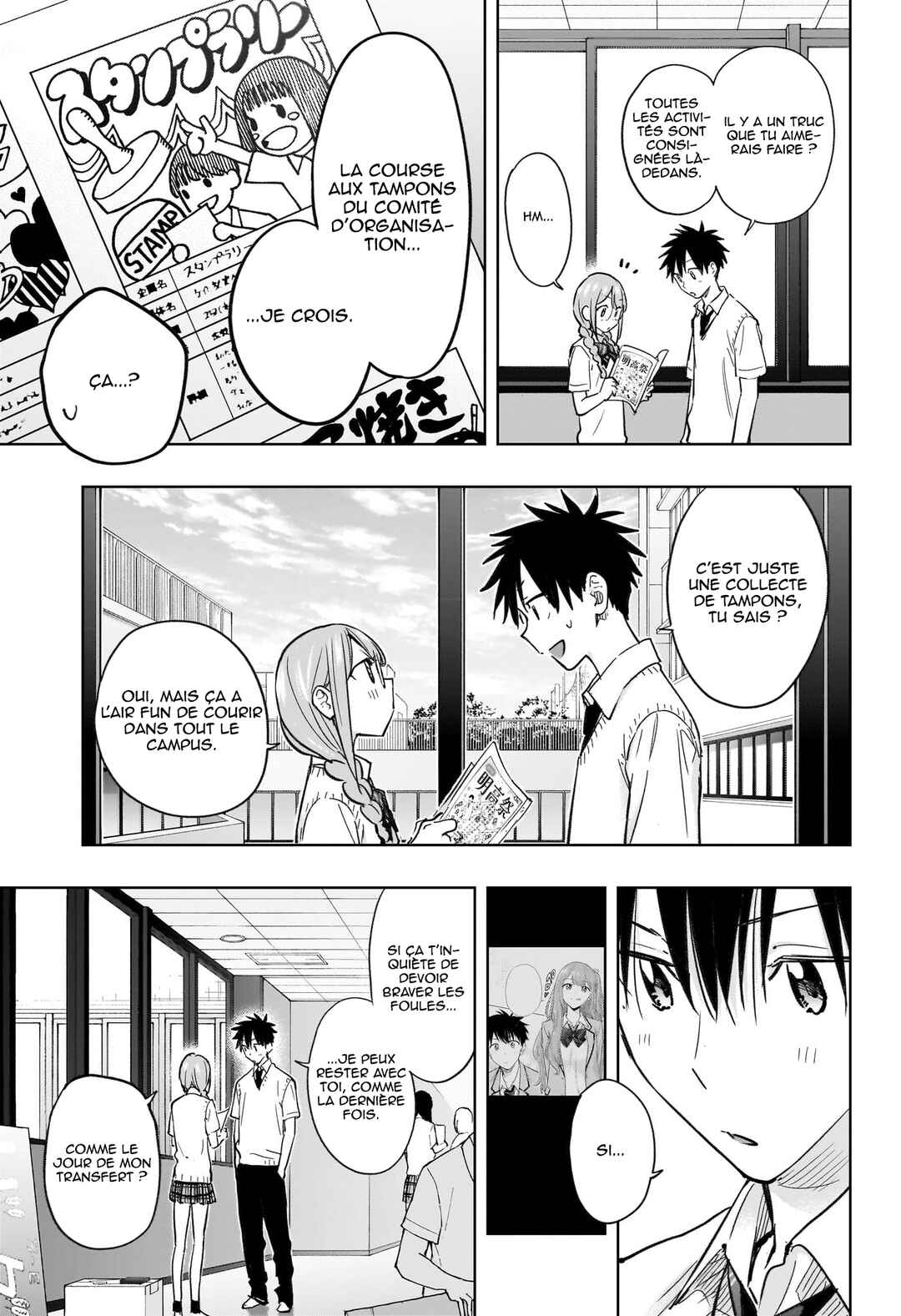 Himaten! Chapter 43 - Page 18