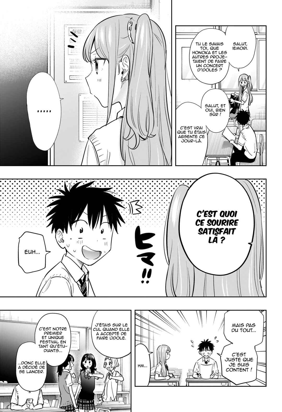 Himaten! Chapter 43 - Page 6