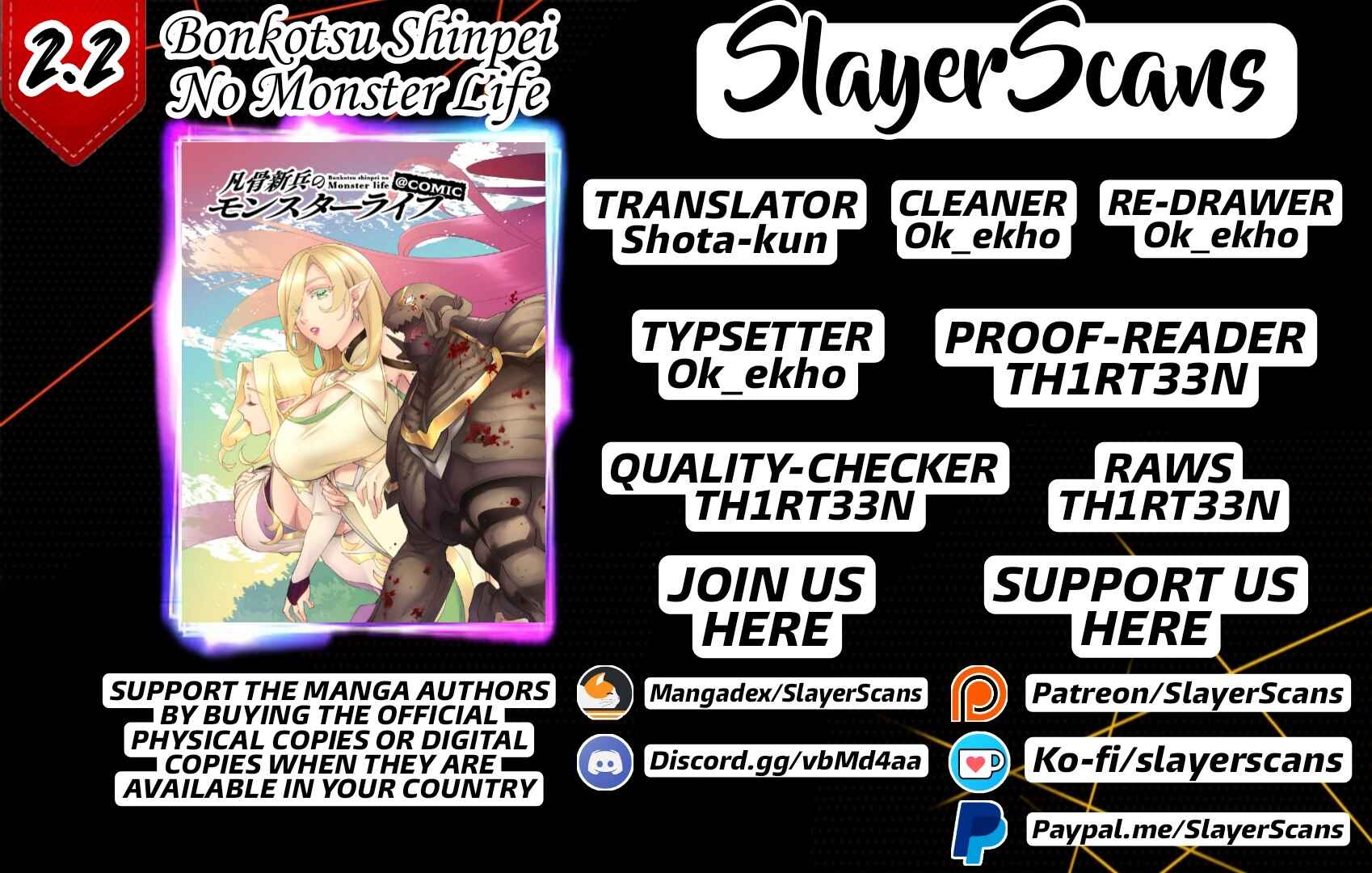 Bonkotsu Shinpei no Monster Life Chapter 2.2 - Page 1