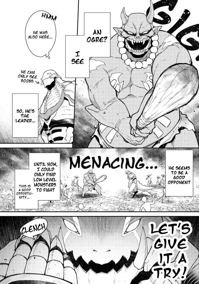Bonkotsu Shinpei no Monster Life Chapter 2.2 - Page 15