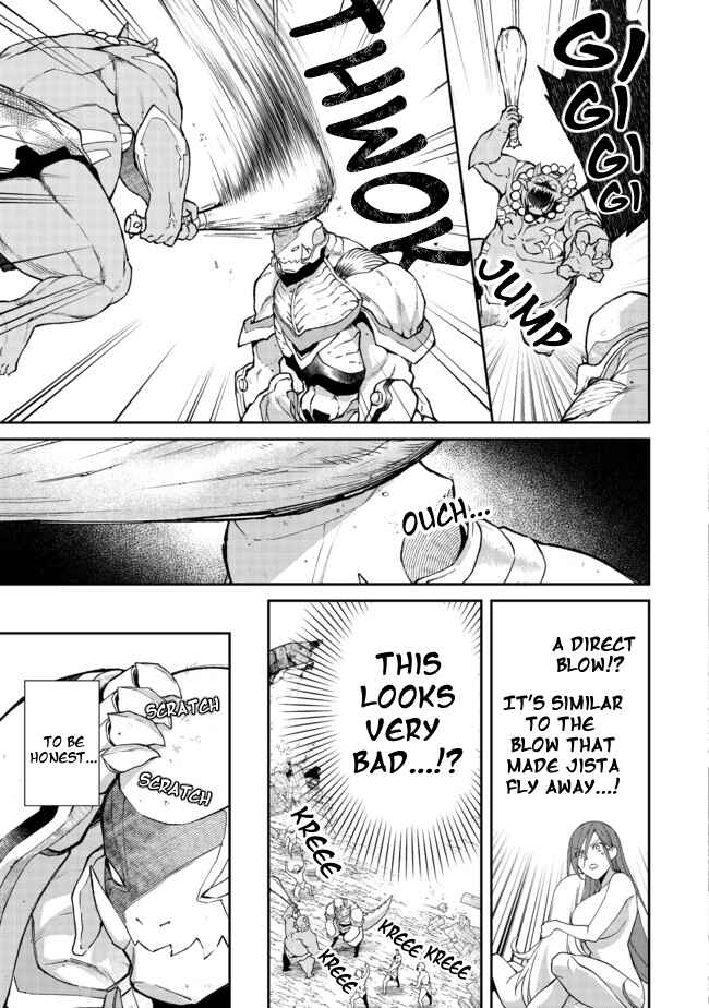 Bonkotsu Shinpei no Monster Life Chapter 2.2 - Page 16