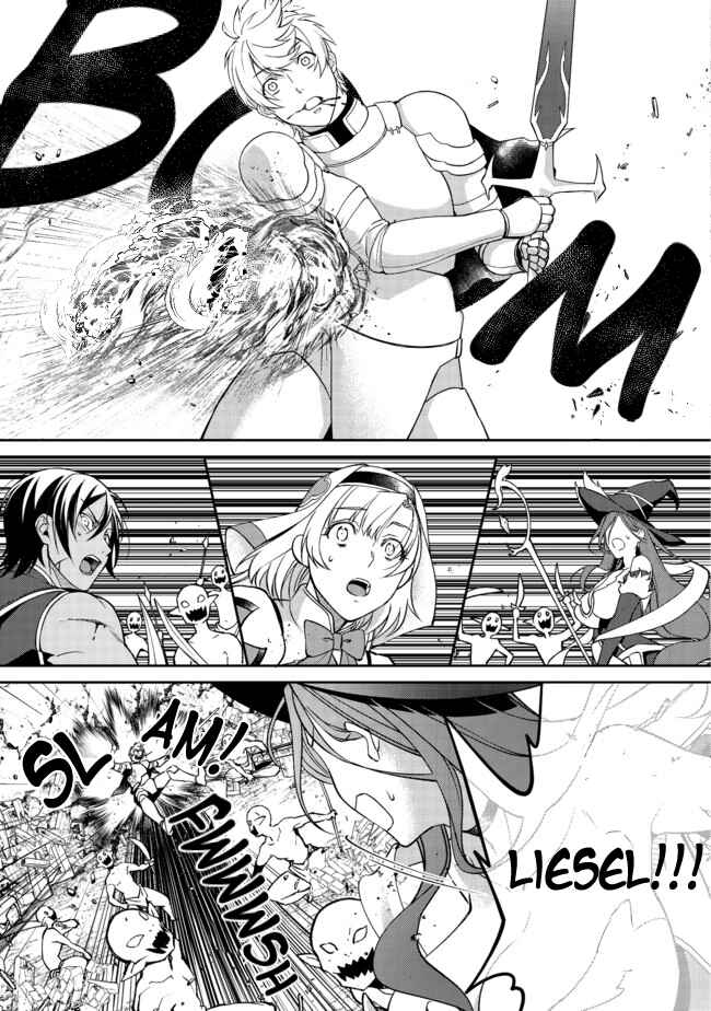 Bonkotsu Shinpei no Monster Life Chapter 2.2 - Page 2