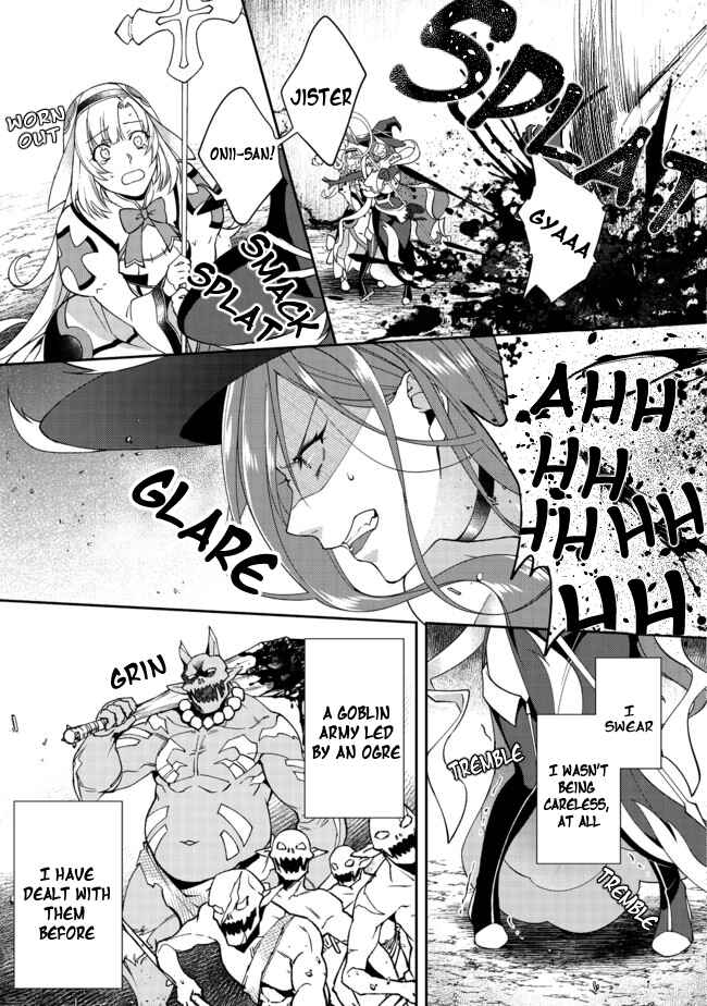 Bonkotsu Shinpei no Monster Life Chapter 2.2 - Page 4