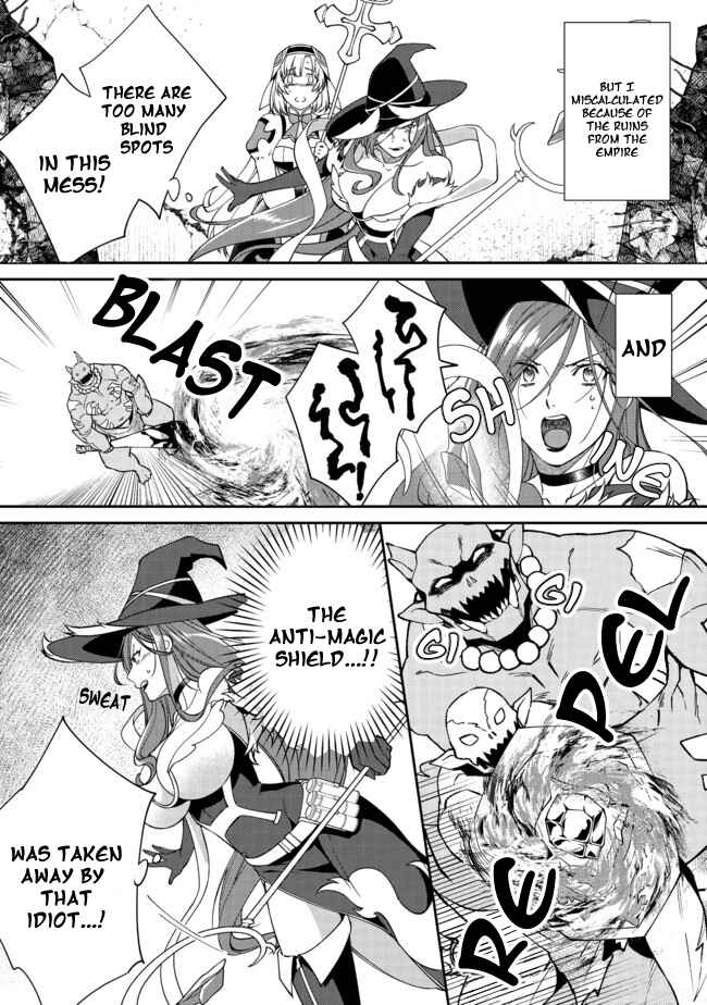 Bonkotsu Shinpei no Monster Life Chapter 2.2 - Page 5