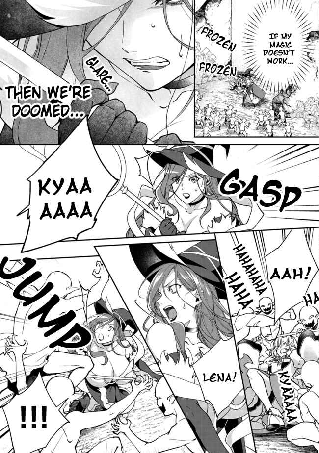 Bonkotsu Shinpei no Monster Life Chapter 2.2 - Page 6