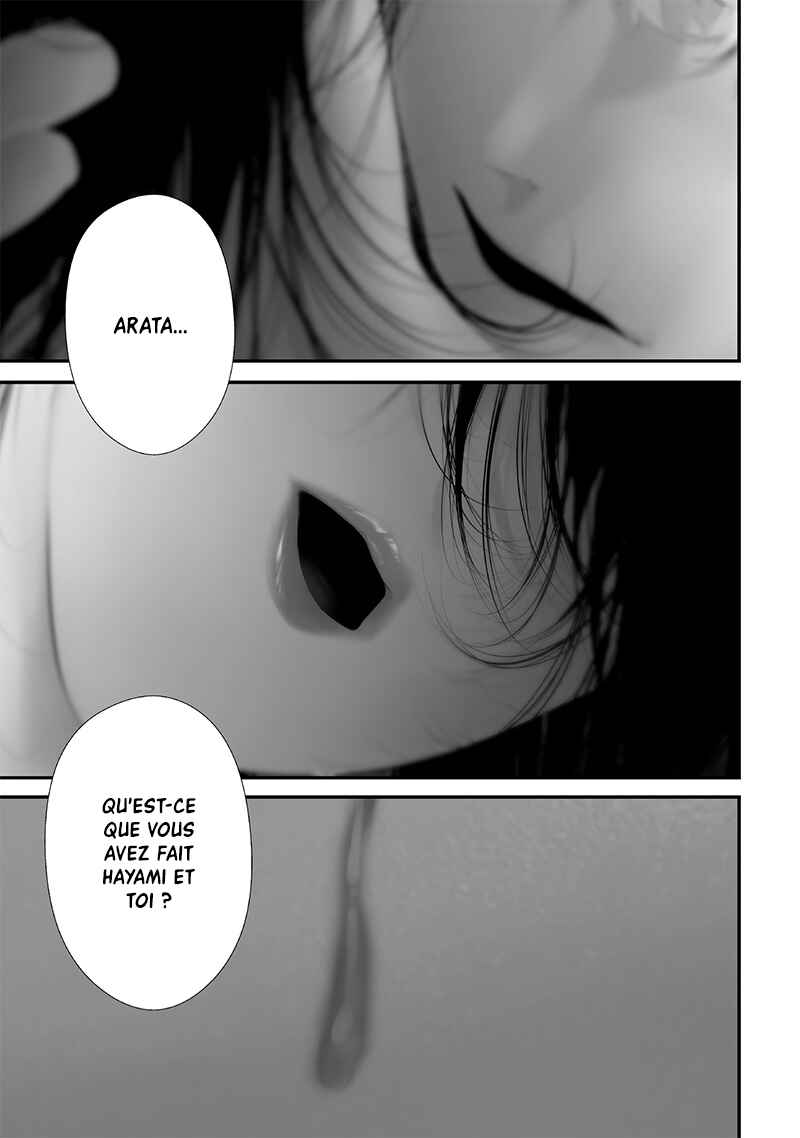Tsurenai Hodo Aokute Azatoi Kurai ni Akai Chapter 55 - Page 13