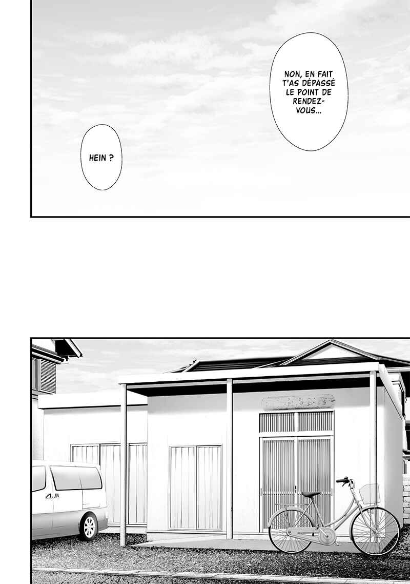 Tsurenai Hodo Aokute Azatoi Kurai ni Akai Chapter 55 - Page 16