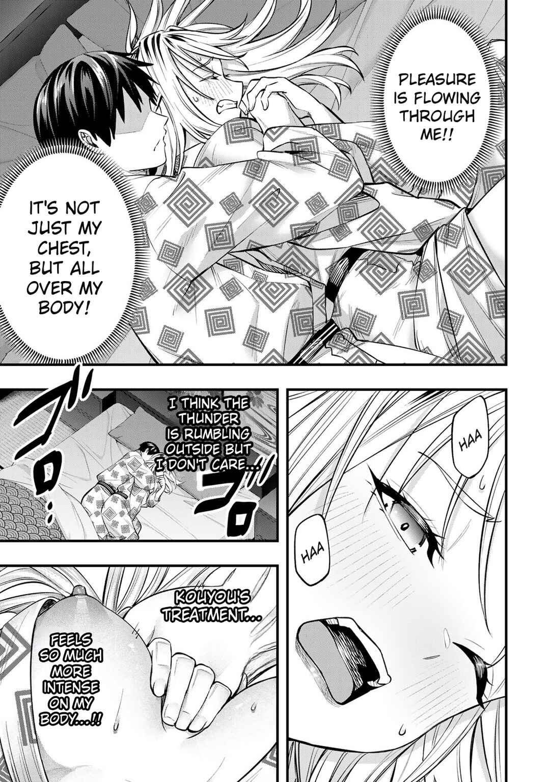 Sawaranaide Kotesashi-kun Chapter 91 - Page 11