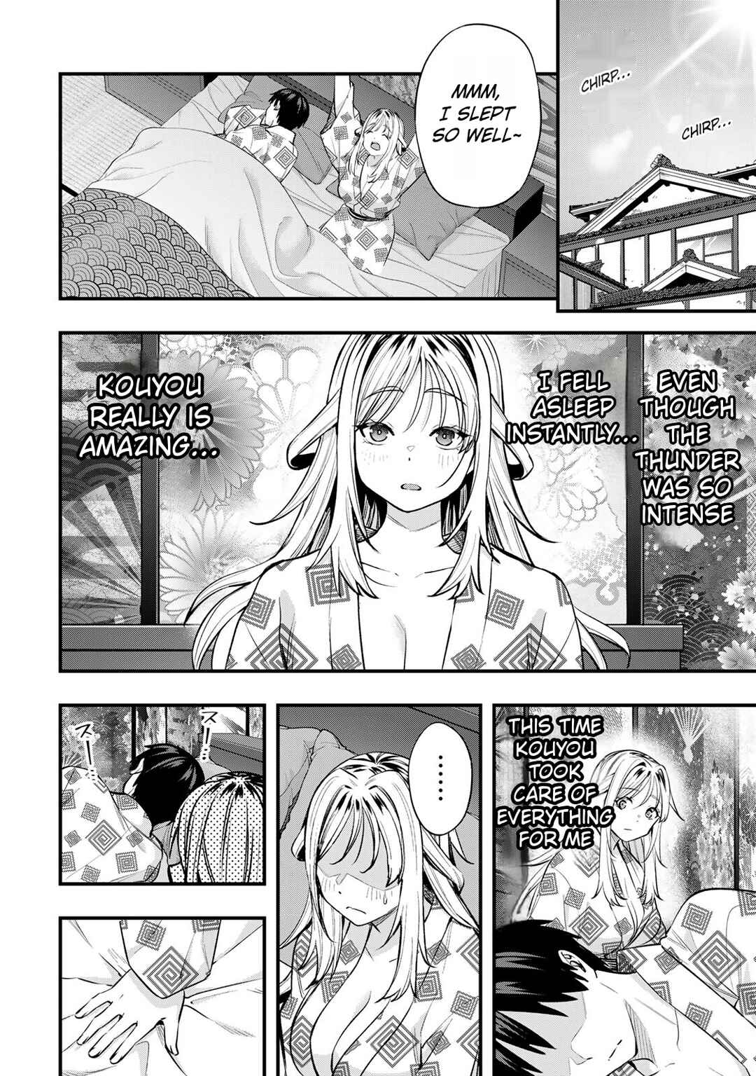 Sawaranaide Kotesashi-kun Chapter 91 - Page 15