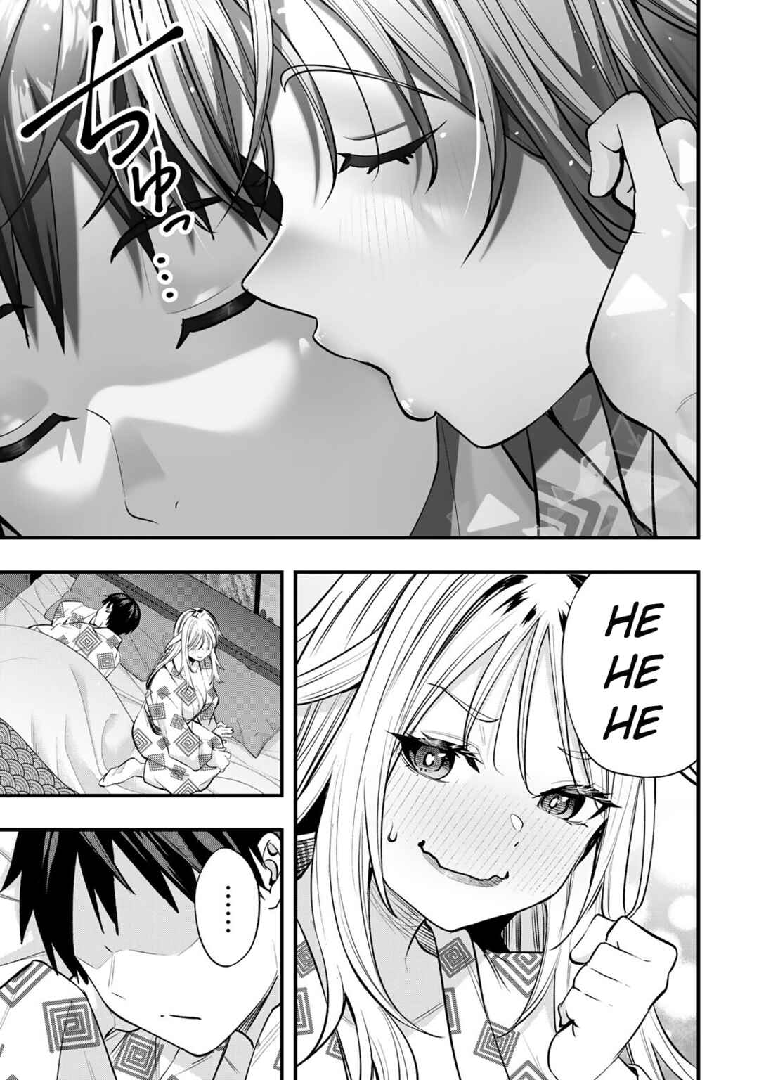 Sawaranaide Kotesashi-kun Chapter 91 - Page 16