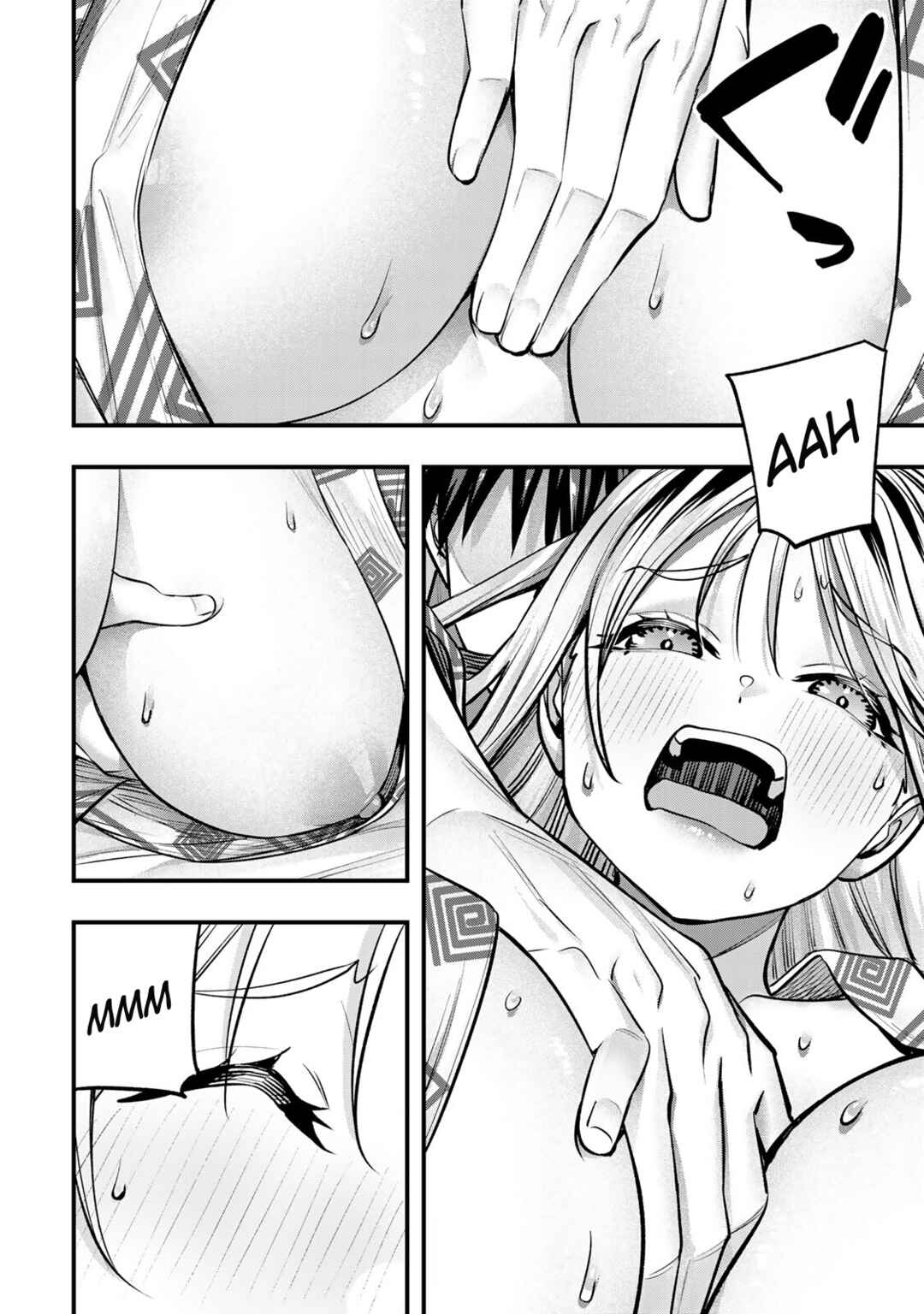 Sawaranaide Kotesashi-kun Chapter 91 - Page 8