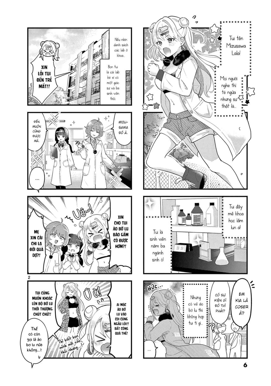 Lalalab☆ ~Gal to Kagaku to Seishun to!~ Chapter 1 - Page 7