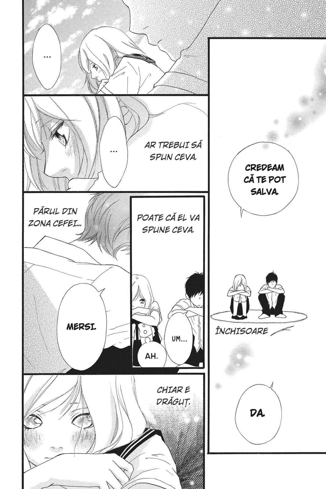 Ao Haru Ride Chapter 0 - Page 15