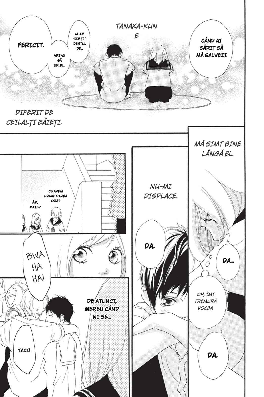 Ao Haru Ride Chapter 0 - Page 16