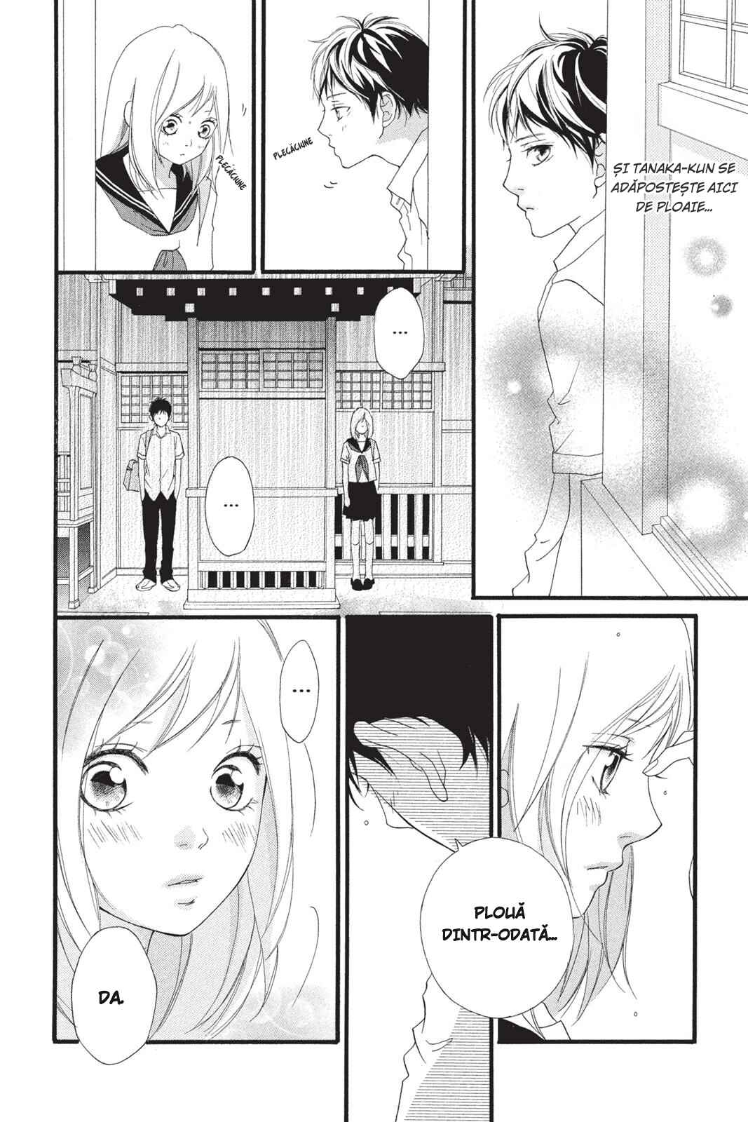 Ao Haru Ride Chapter 0 - Page 19