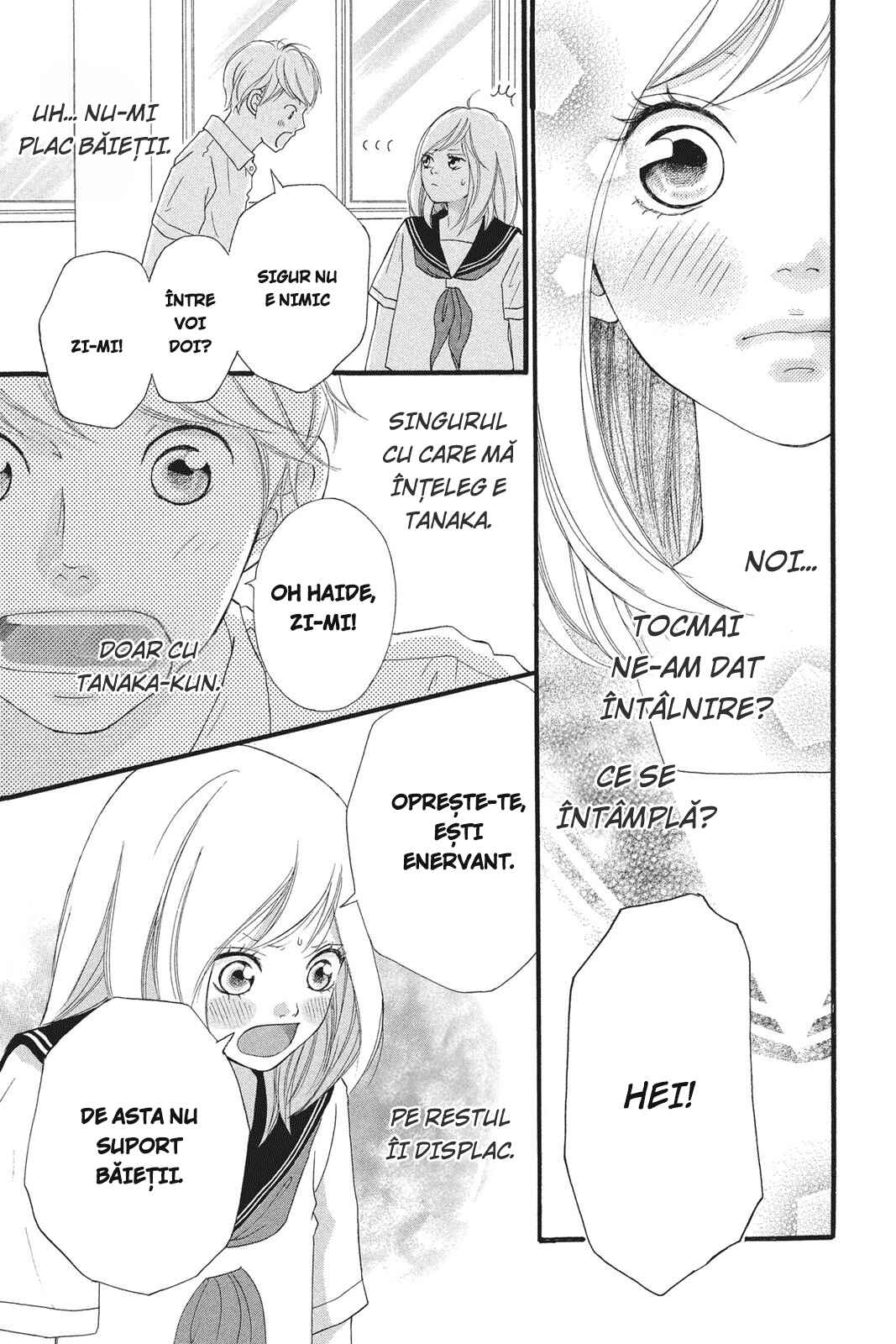 Ao Haru Ride Chapter 0 - Page 26