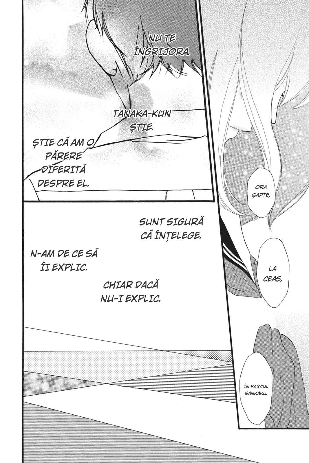 Ao Haru Ride Chapter 0 - Page 29