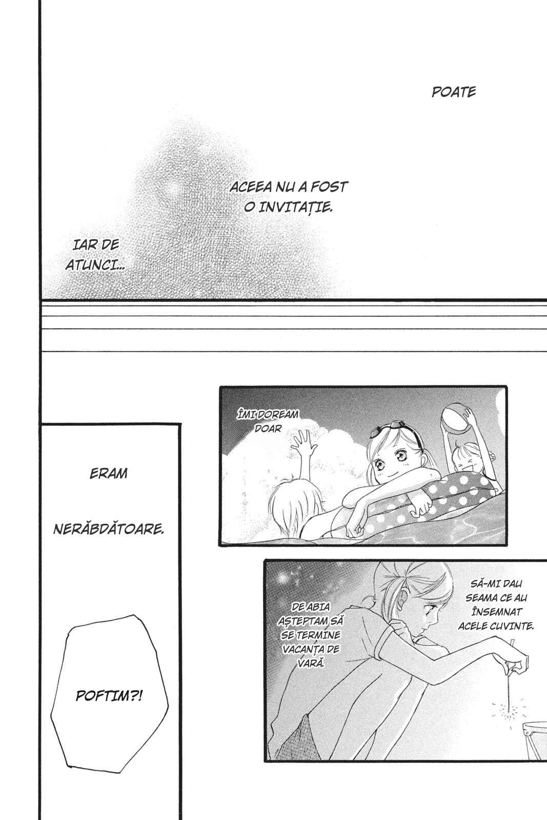 Ao Haru Ride Chapter 0 - Page 31