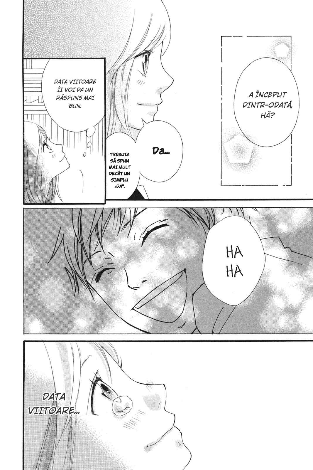 Ao Haru Ride Chapter 0 - Page 35
