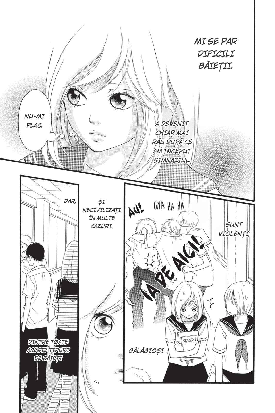 Ao Haru Ride Chapter 0 - Page 6