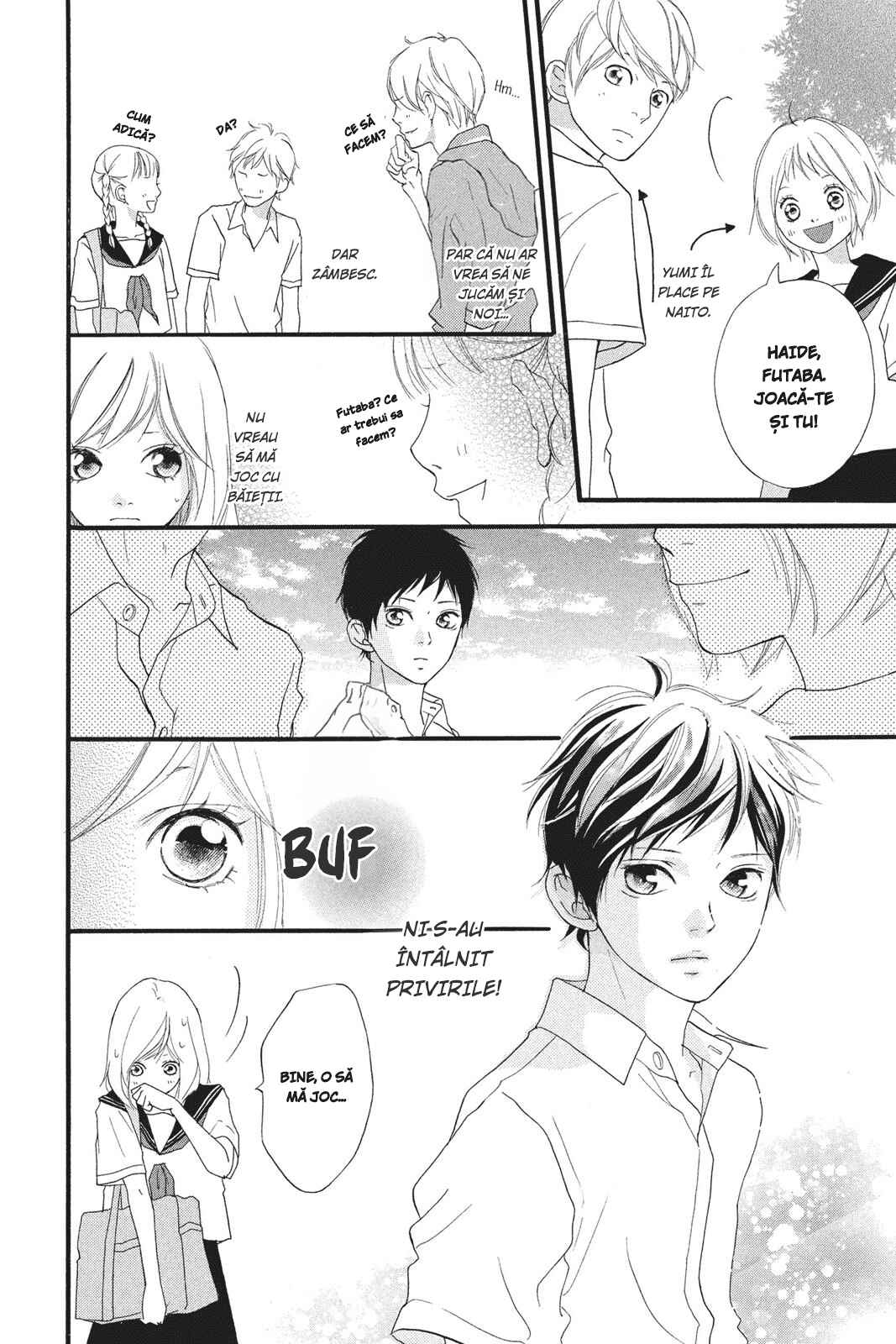 Ao Haru Ride Chapter 0 - Page 9