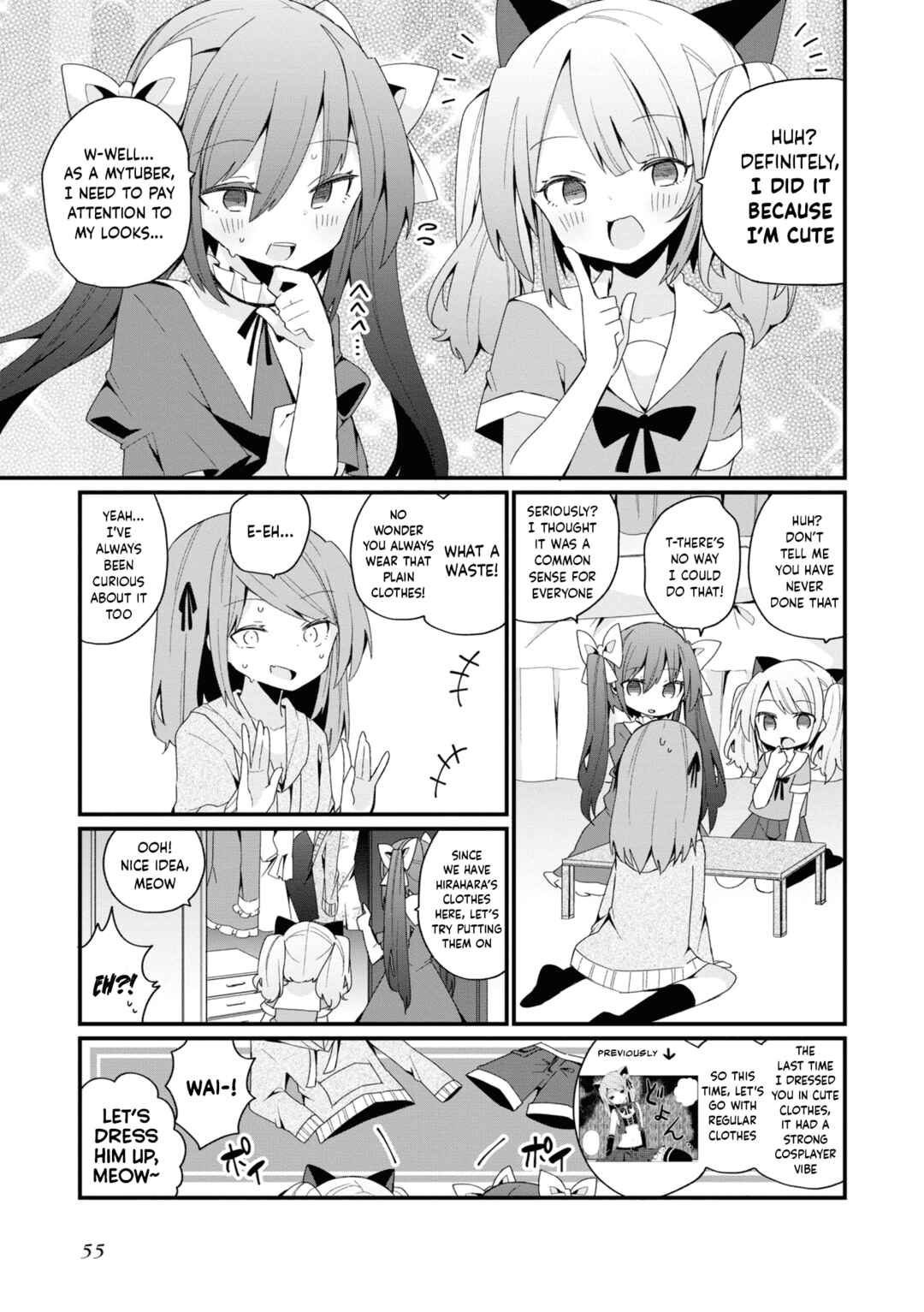 Bishoujoka Shita Ojisan dakedo, Gachikoi Sarete Komattemasu Chapter 20 - Page 3