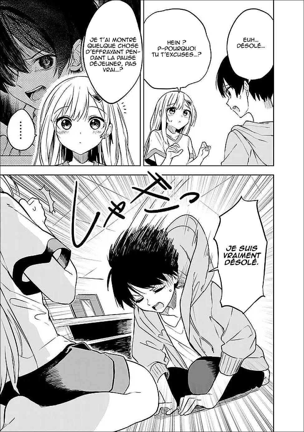 Maigo ni Natteita Youjo wo Tasuketara, Otonari ni Sumu Bishoujo Ryuugakusei ga Ie ni Asobi ni Kuru you ni Natta Ken ni Tsuite Chapter 17 - Page 4