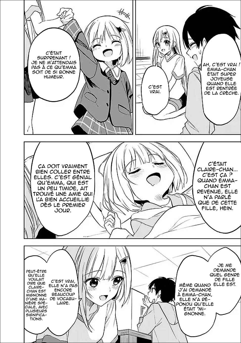 Maigo ni Natteita Youjo wo Tasuketara, Otonari ni Sumu Bishoujo Ryuugakusei ga Ie ni Asobi ni Kuru you ni Natta Ken ni Tsuite Chapter 17 - Page 7