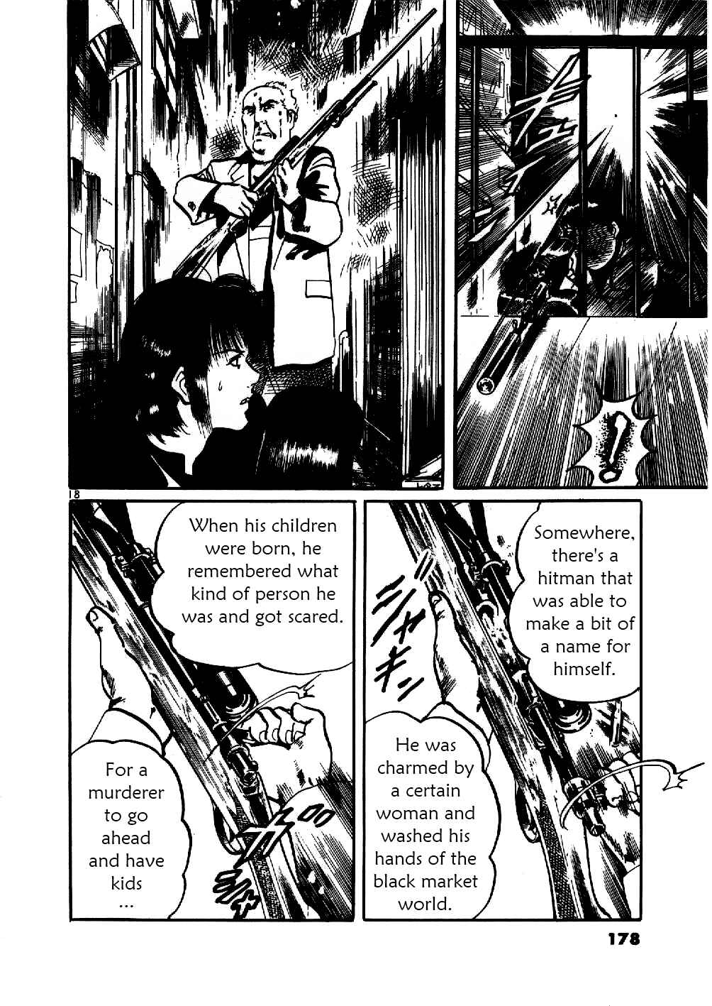 Yami no Aegis Chapter 7 - Page 18