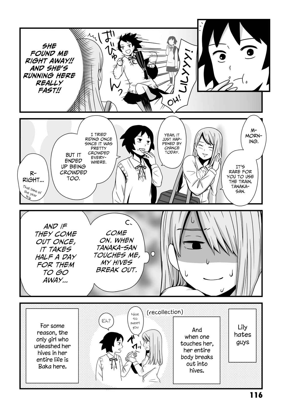 Joshikousei no Mudazukai Chapter 29 - Page 2