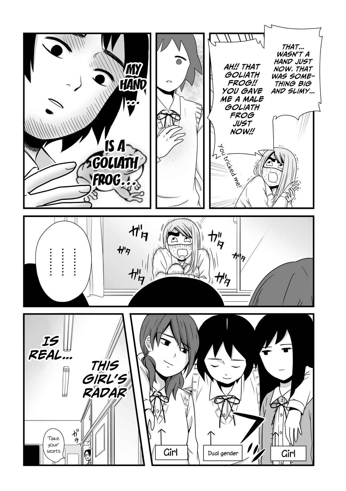 Joshikousei no Mudazukai Chapter 29 - Page 8