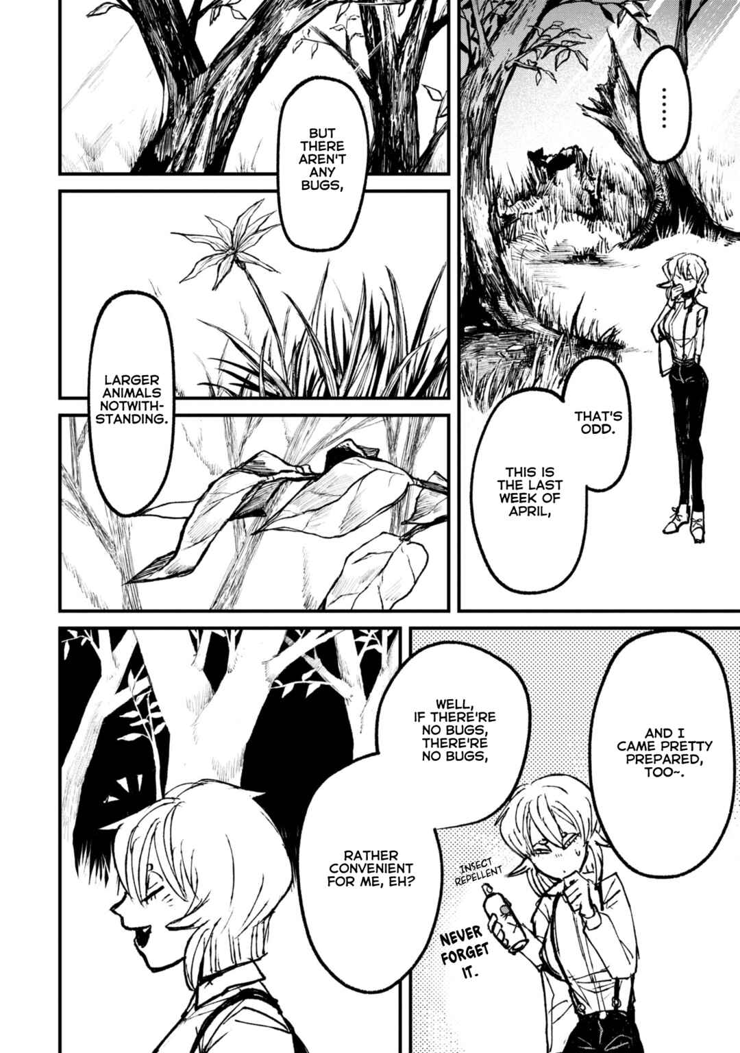 Nikubami Honegishimi Chapter 9.1 - Page 12