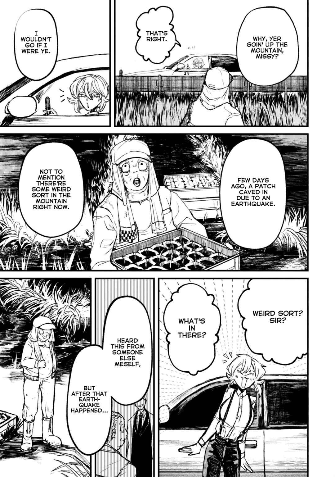 Nikubami Honegishimi Chapter 9.1 - Page 9