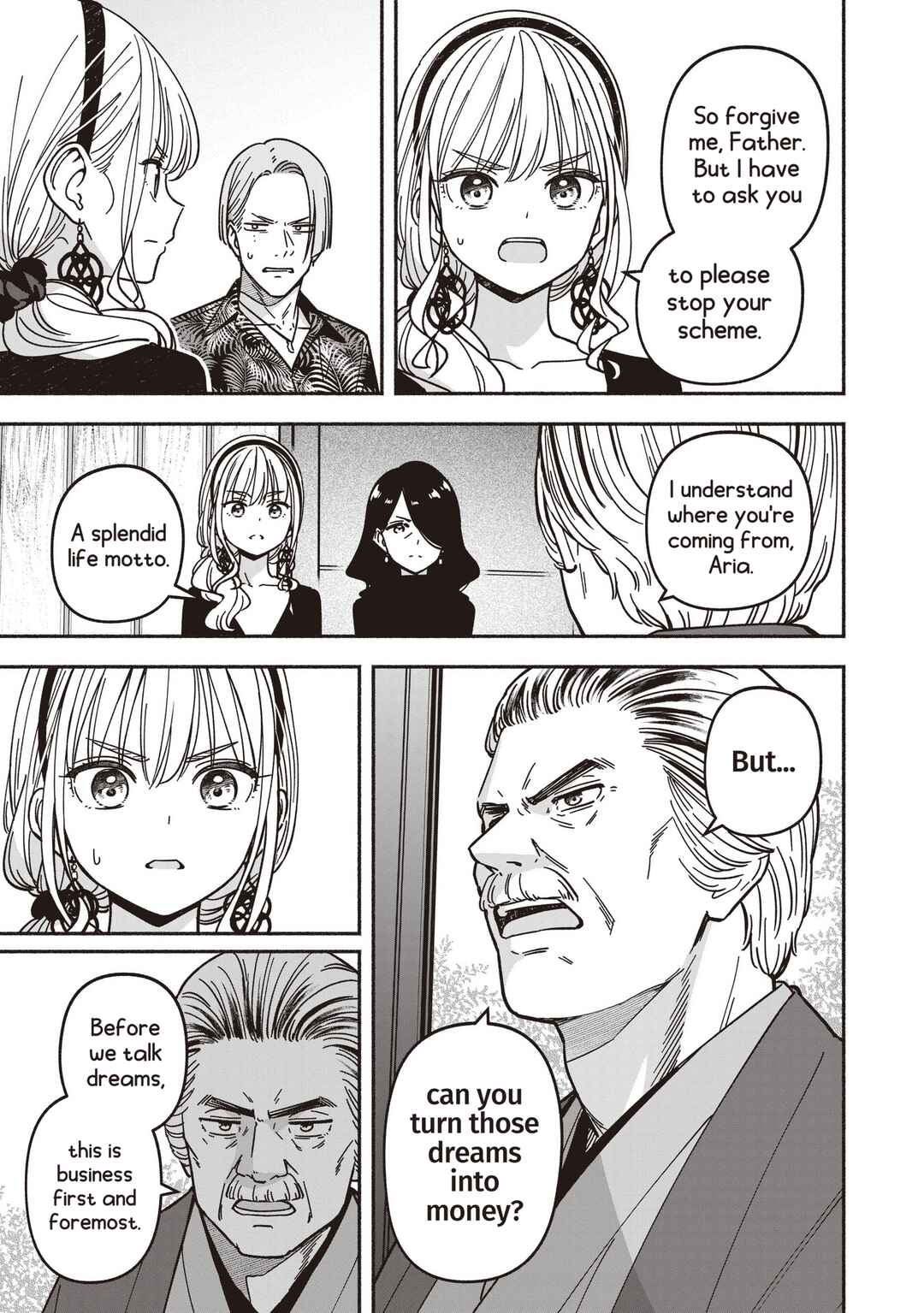 IDOL×IDOL STORY! Chapter 74 - Page 12