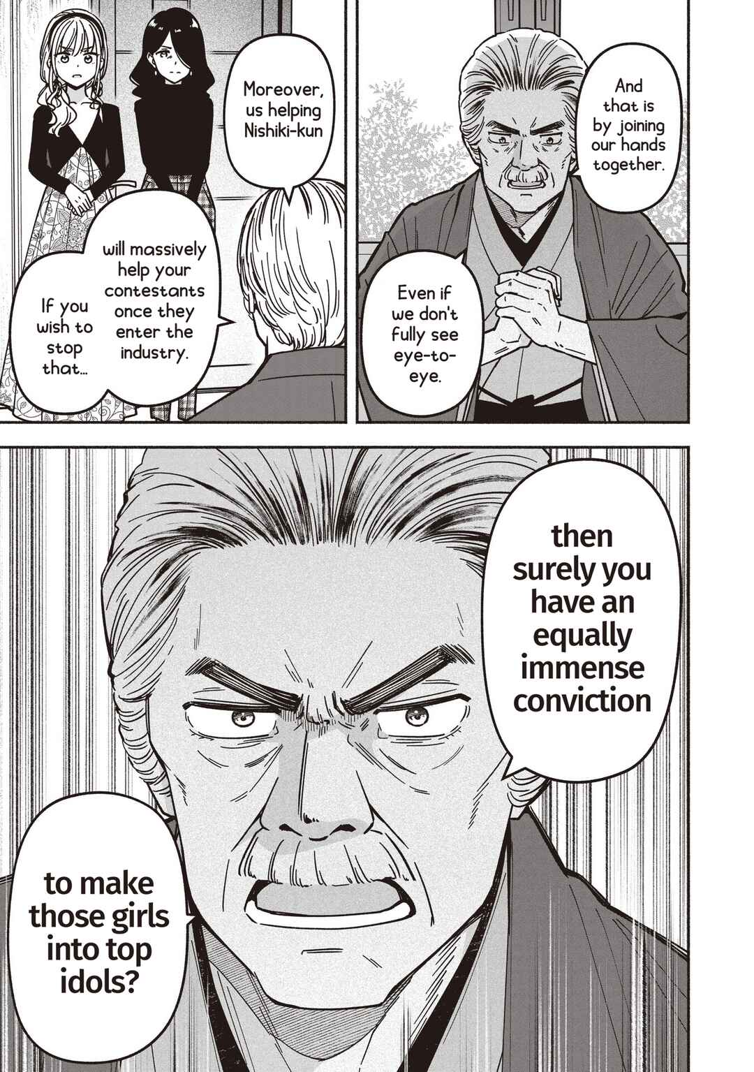 IDOL×IDOL STORY! Chapter 74 - Page 14