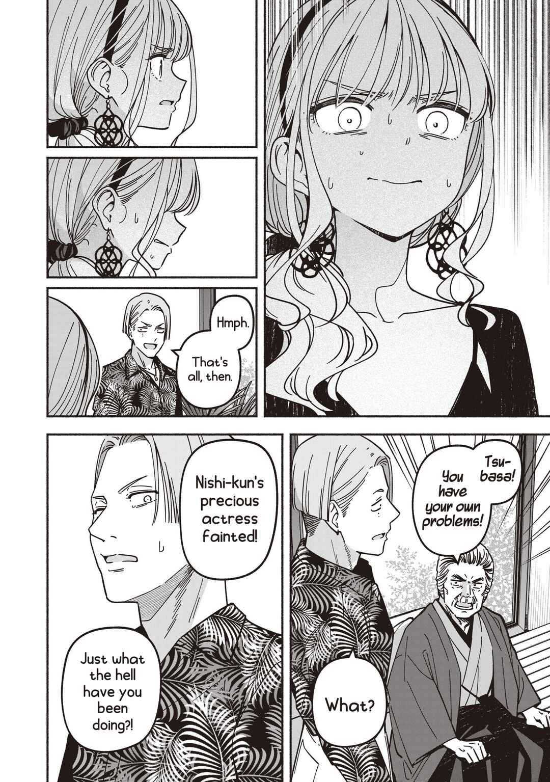 IDOL×IDOL STORY! Chapter 74 - Page 15