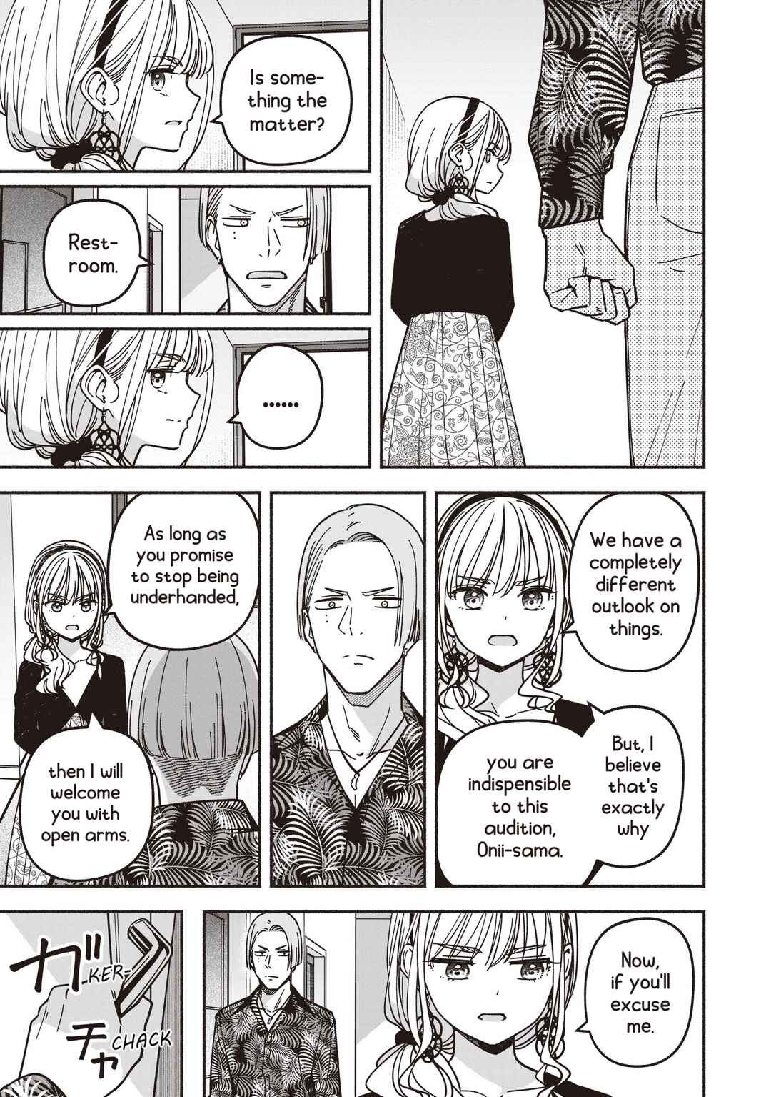IDOL×IDOL STORY! Chapter 74 - Page 22