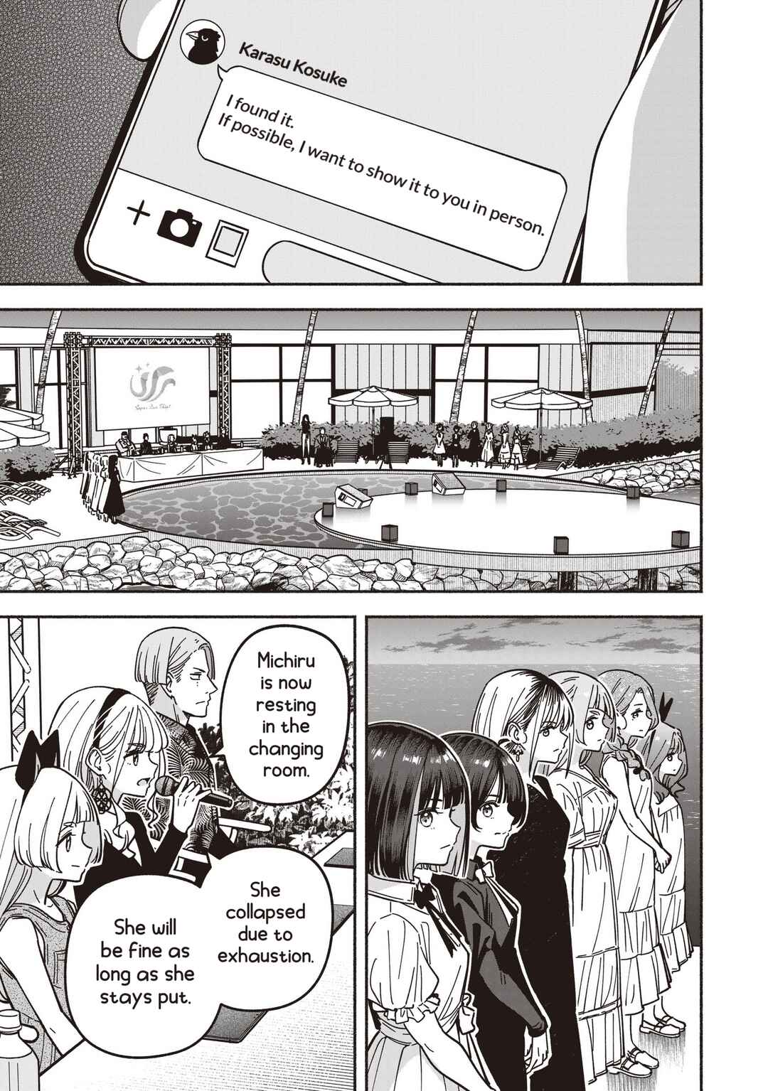 IDOL×IDOL STORY! Chapter 74 - Page 24