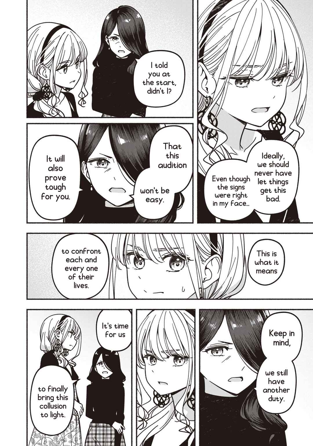 IDOL×IDOL STORY! Chapter 74 - Page 5