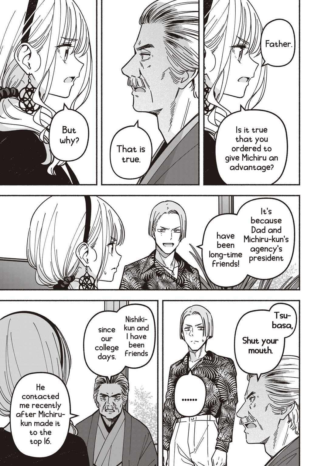 IDOL×IDOL STORY! Chapter 74 - Page 8