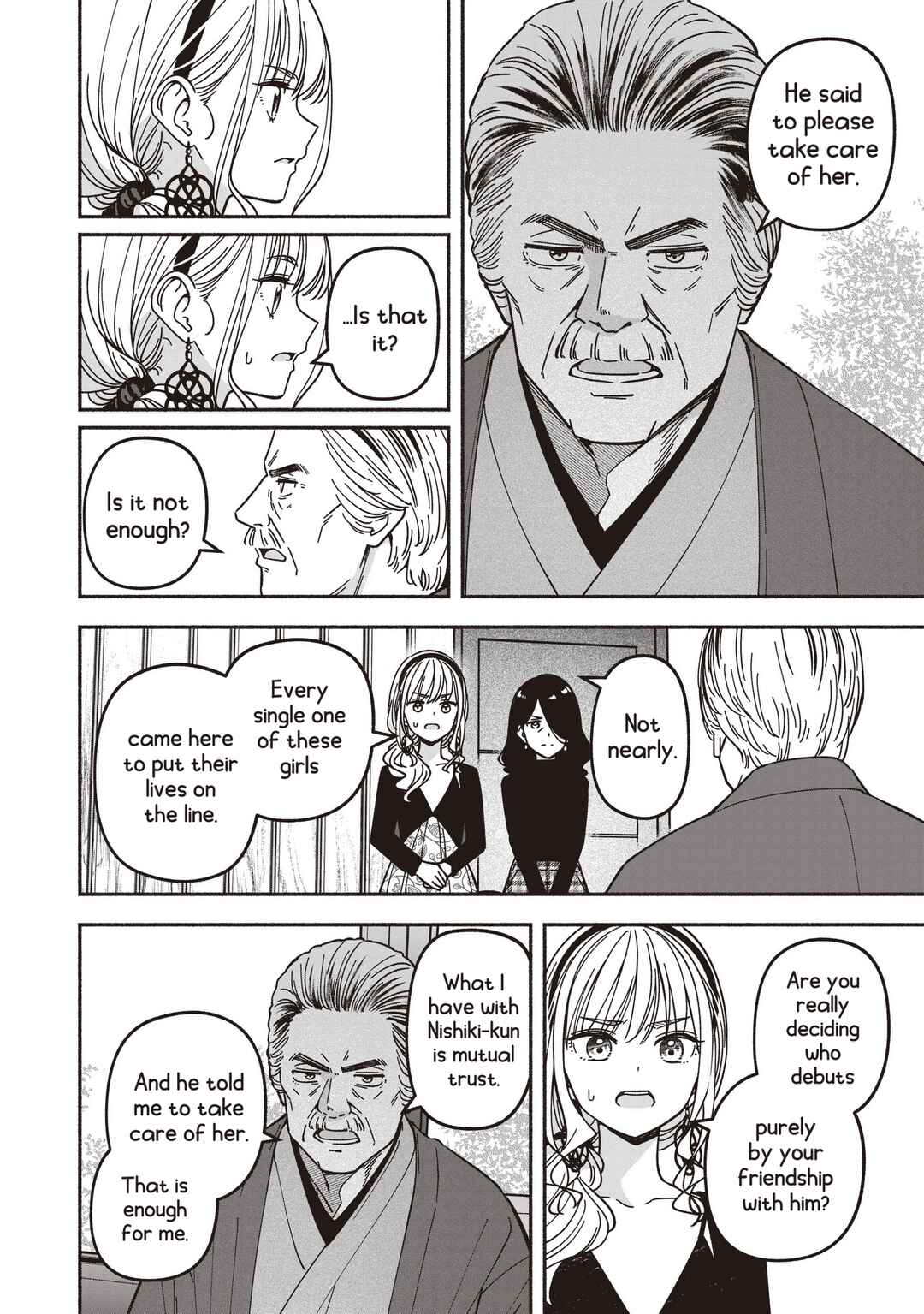 IDOL×IDOL STORY! Chapter 74 - Page 9