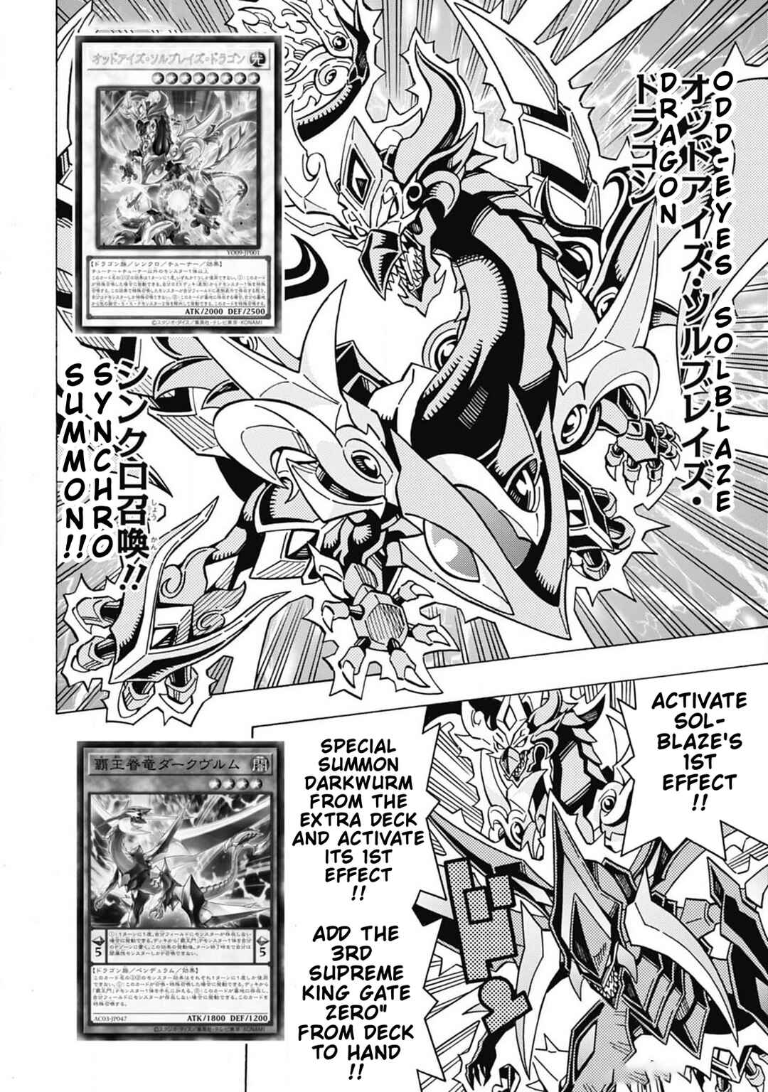 Yu☆Gi☆Oh! OCG Structures Chapter 62 - Page 15
