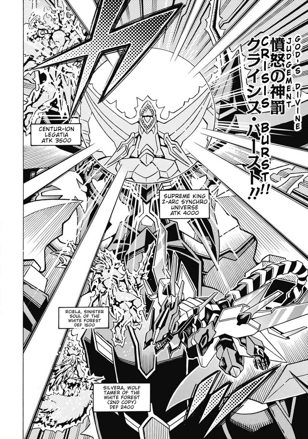 Yu☆Gi☆Oh! OCG Structures Chapter 62 - Page 20