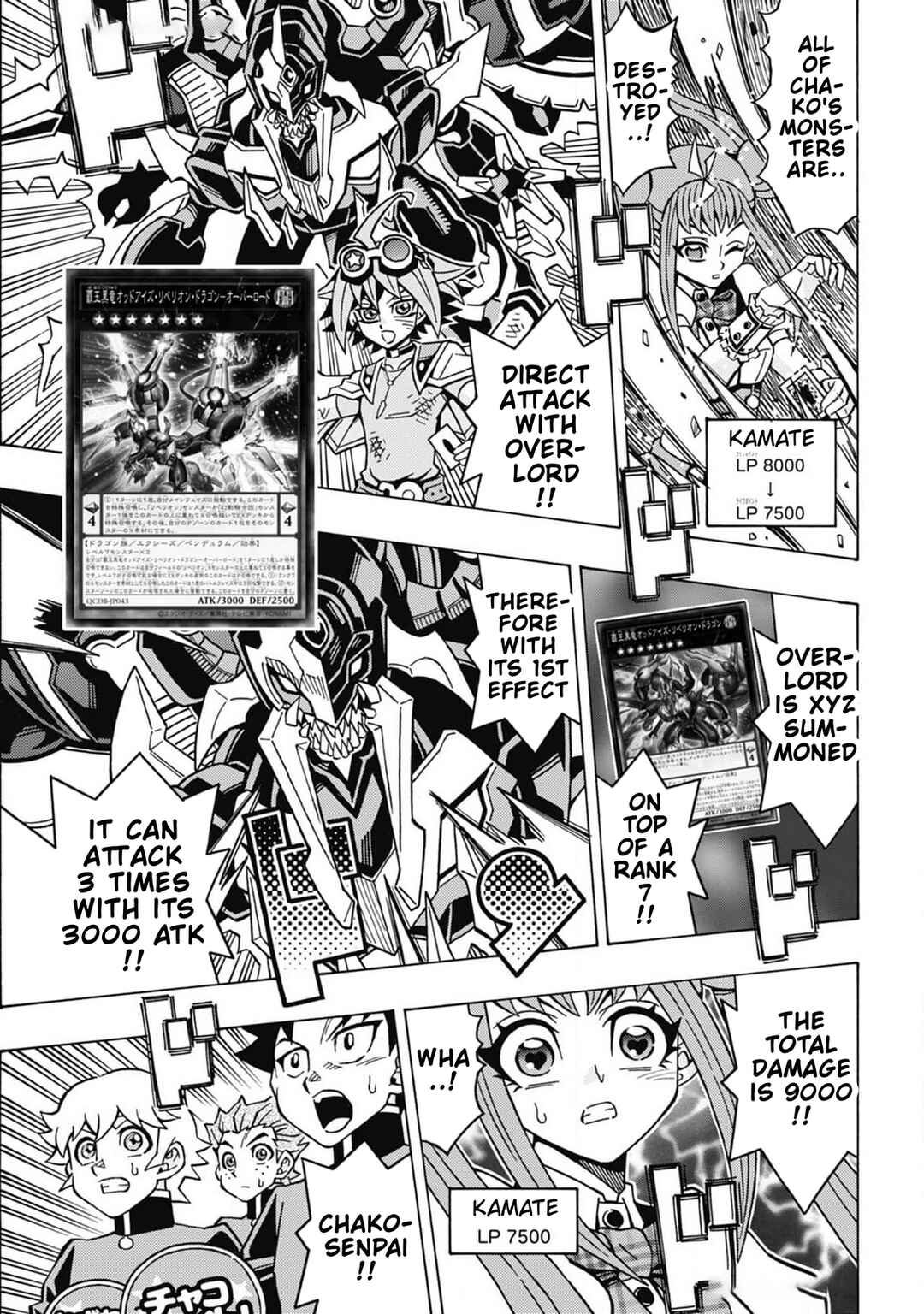 Yu☆Gi☆Oh! OCG Structures Chapter 62 - Page 21