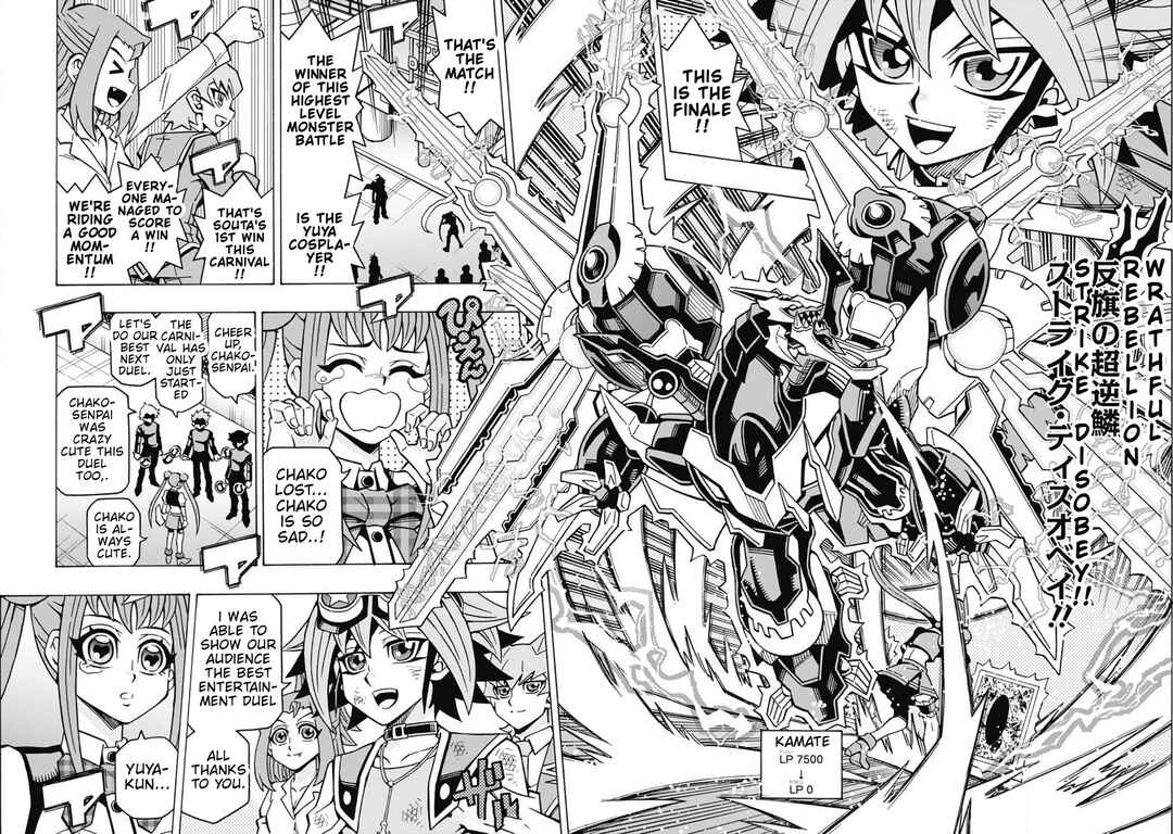 Yu☆Gi☆Oh! OCG Structures Chapter 62 - Page 22