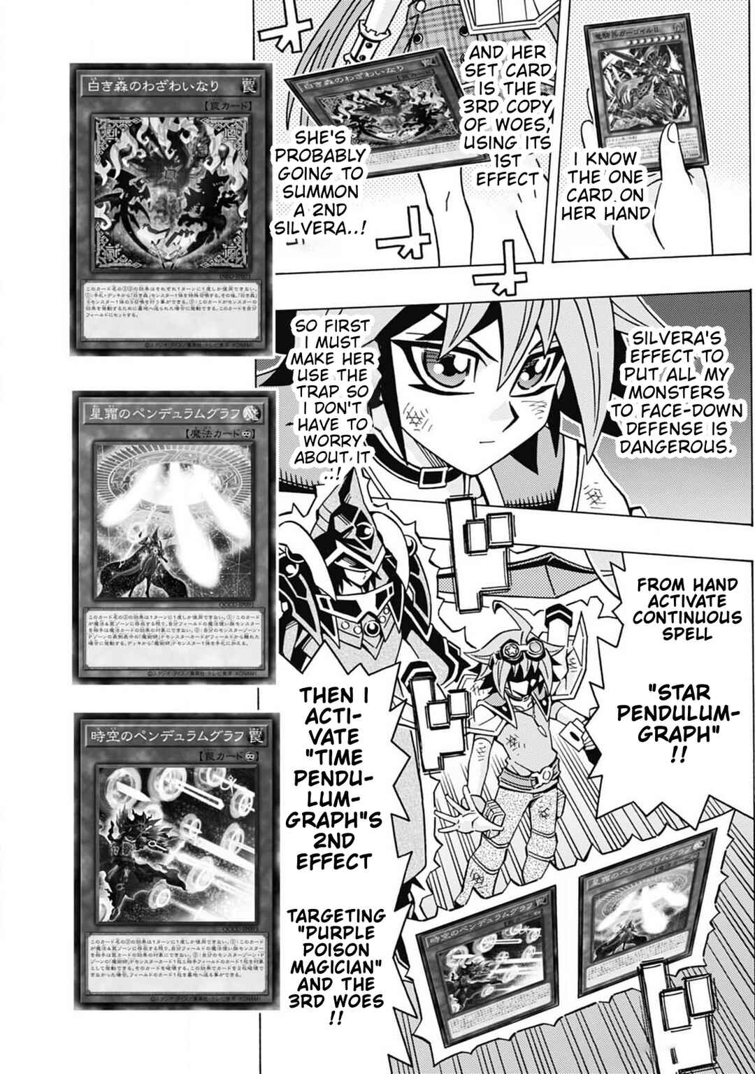 Yu☆Gi☆Oh! OCG Structures Chapter 62 - Page 3