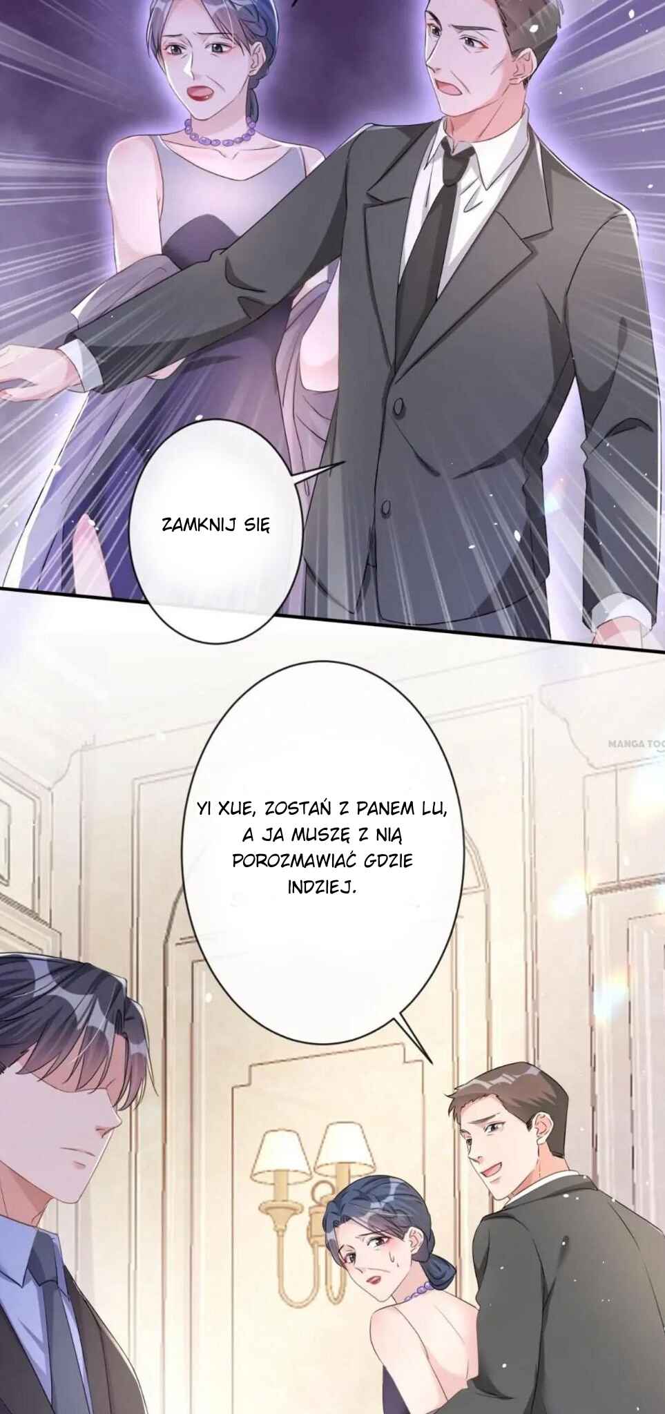 Did You Reject Mr. Lu Today? Chapter 25 - Page 12
